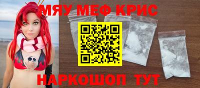 ешки Бузулук
