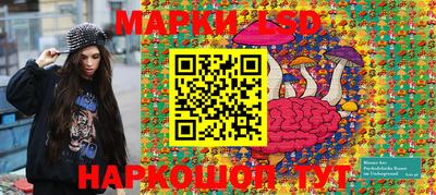 ешки Бузулук