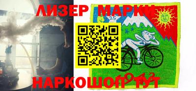 мефедрон VHQ Бугуруслан
