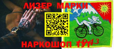 мефедрон VHQ Бугуруслан