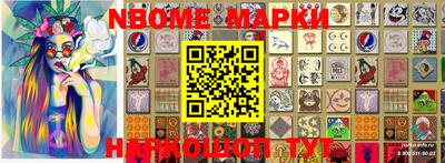 ешки Бузулук