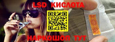 кокс Будённовск