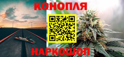 мефедрон VHQ Бугуруслан