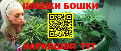 кокс Будённовск