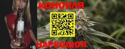 мефедрон VHQ Бугуруслан