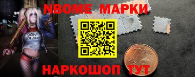 ешки Бузулук
