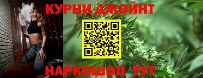 ешки Бузулук
