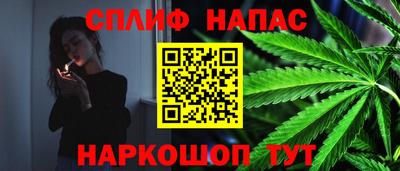 ешки Бузулук