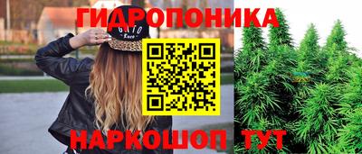 мефедрон VHQ Бугуруслан
