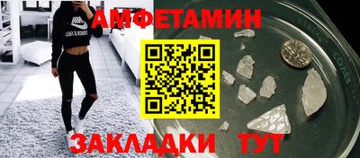 кокс Будённовск