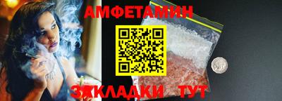 мефедрон VHQ Бугуруслан