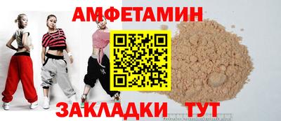 кокс Будённовск