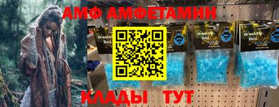мефедрон VHQ Бугуруслан