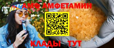 кокс Будённовск