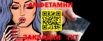 ешки Бузулук