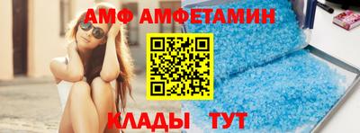 ешки Бузулук