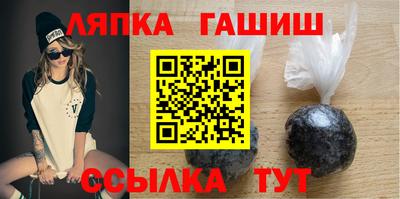 ешки Бузулук