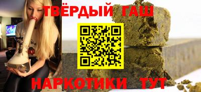 ешки Бузулук