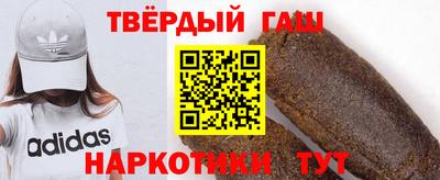 кокс Будённовск