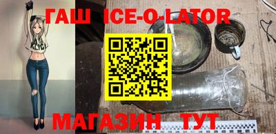 кокс Будённовск